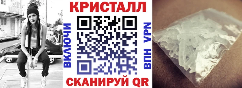 наркота  площадка официальный сайт  Амфетамин VHQ  Протвино 
