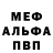 КЕТАМИН VHQ Ben Kaplun