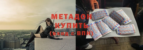 ГАЛЛЮЦИНОГЕННЫЕ ГРИБЫ Гусев