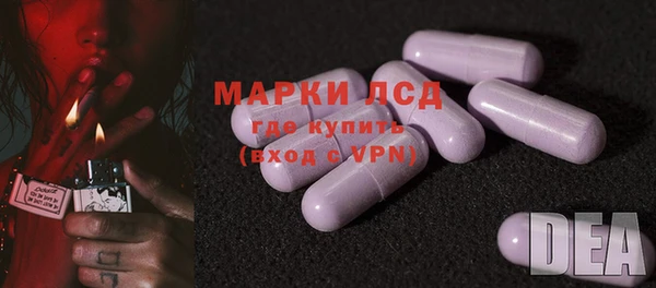 мефедрон VHQ Тында