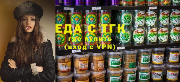 кокаин VHQ Новодвинск