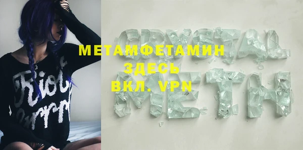 эйфоретик Тутаев