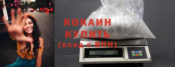 дмт Гусиноозёрск
