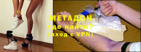 трава Гусь-Хрустальный