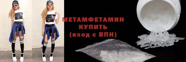 прущая мука Нефтегорск