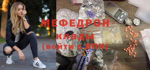 кокаин VHQ Новодвинск