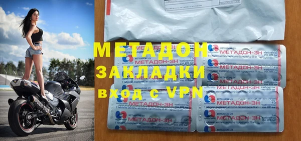 трава Гусь-Хрустальный