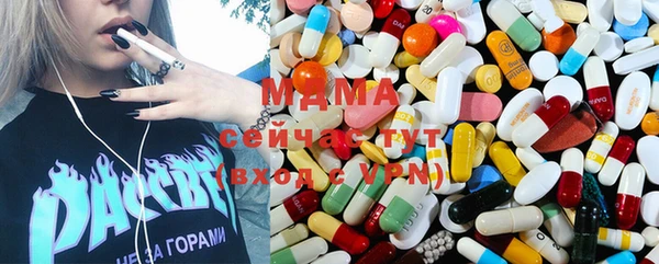 трава Гусь-Хрустальный