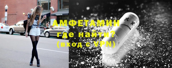 кокаин VHQ Новодвинск