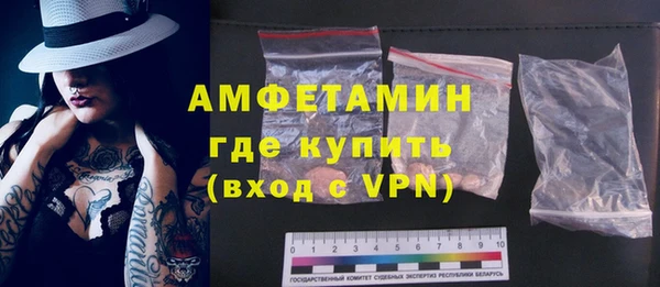 трава Гусь-Хрустальный
