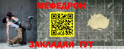 твердый Канаш