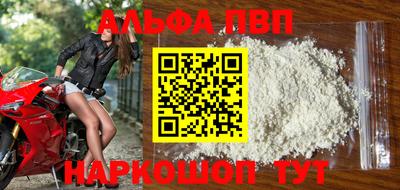 MDMA Кандалакша