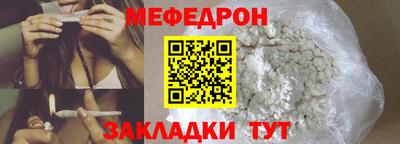 MDMA Кандалакша