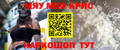 MDMA Кандалакша