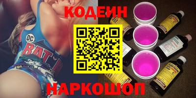 твердый Канаш