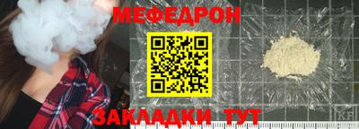 твердый Канаш