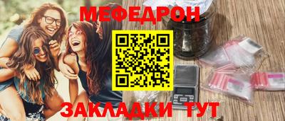 2c-b Камышлов