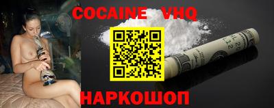 MDMA Кандалакша