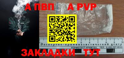 MDMA Кандалакша