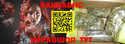 твердый Канаш