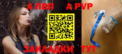 твердый Канаш
