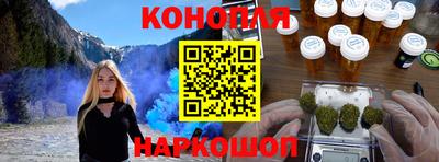 твердый Канаш