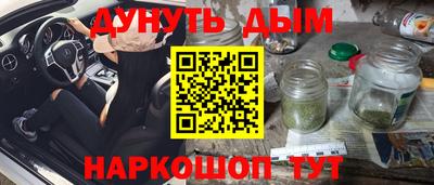 твердый Канаш