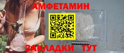 твердый Канаш