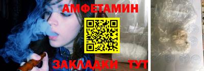 MDMA Кандалакша