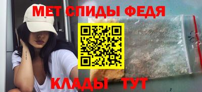 2c-b Камышлов