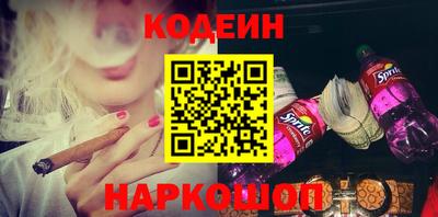 MDMA Кандалакша