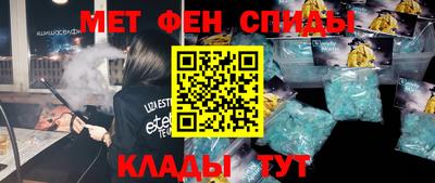 твердый Канаш