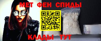 2c-b Камышлов