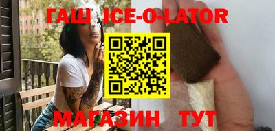 2c-b Камышлов