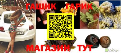 MDMA Кандалакша