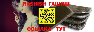 MDMA Кандалакша