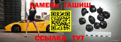 MDMA Кандалакша