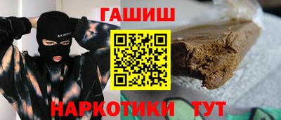 твердый Канаш