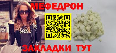 твердый Канаш