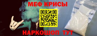 MDMA Кандалакша