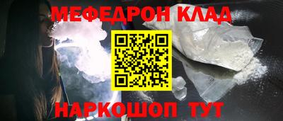MDMA Кандалакша