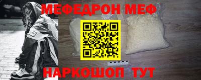твердый Канаш