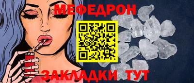 MDMA Кандалакша