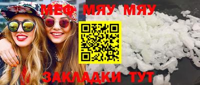 MDMA Кандалакша